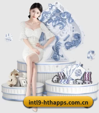 华体会下载网站 APP 界面
